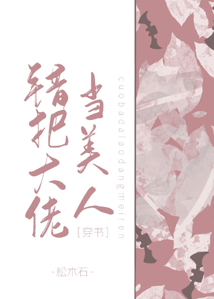 ���Ѳ���������[����]