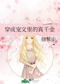 ���ɳ��������ǧ��