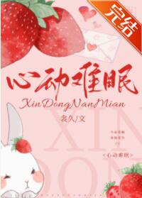 ����Ϸ�����ճ�