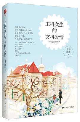 ����Ů�����Ŀư���