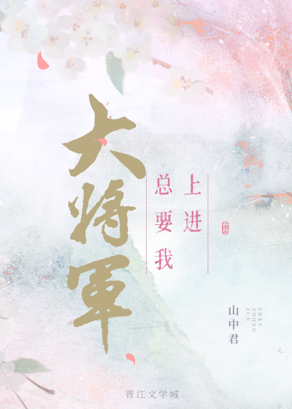 �󽫾���Ҫ���Ͻ�