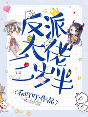 ���ɴ��е��ų������