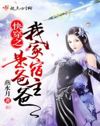 �촩֮�Ҽ������ǰְ�