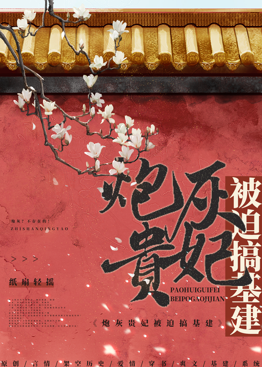 �ڻҹ������ȸ����