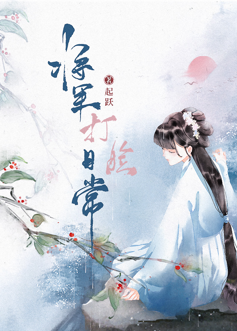 ���������ճ�