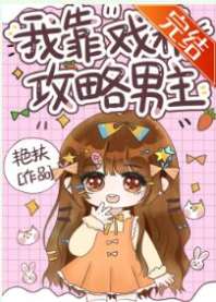 �ҿ�Ϸ����������[����]