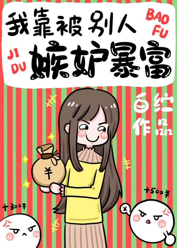 �ҿ������˼��ʱ���