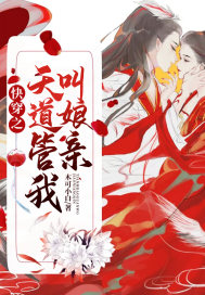 �촩֮������ҽ�����