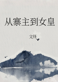 ��կ����Ů��