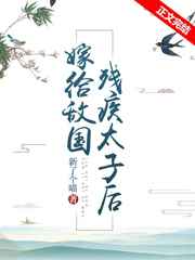 �޸��й��м�̫�Ӻ�