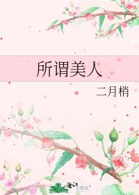 ��ν����