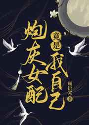 �ڻ�Ů�侹�����Լ�