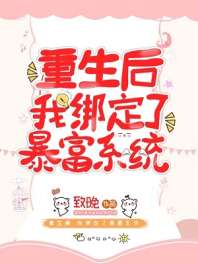 �������Ұ��˱���ϵͳ