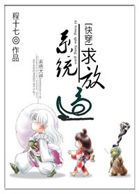 [�촩]ϵͳ����Ź�