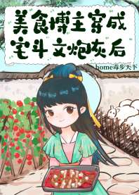 ��ʳ��������լ�����ڻҺ�