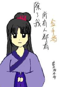 Ű��Ů��ѡ��ɳ��