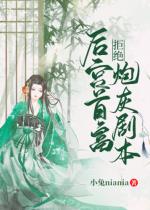 ���׸��ܾ��ڻҾ籾[����]