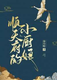 ˳�츮��С����