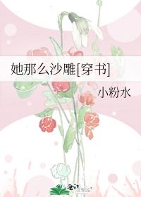 ����ôɳ��[����]