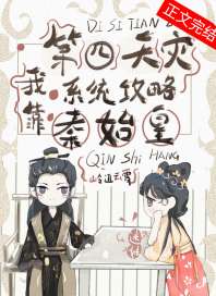 �ҿ���������ϵͳ������ʼ��[����]