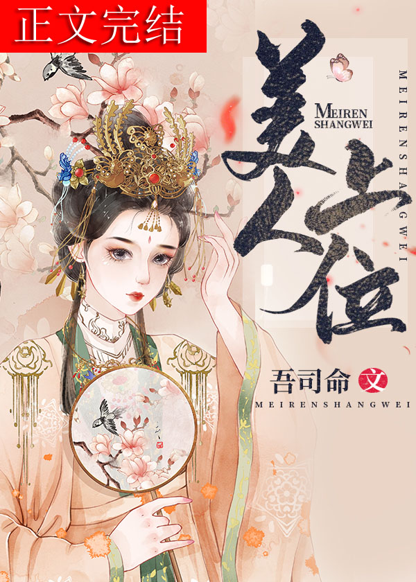 ������λ