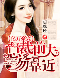 ������裬�ܲ�ǰ�޲���׷