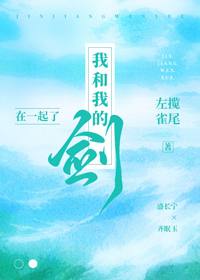 �Һ��ҵĽ���һ����