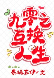 ����֮��������