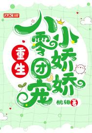 ���������ų�С����