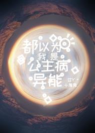 ����Ϊ���ǹ���������