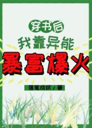 ������ҿ����ܱ�������