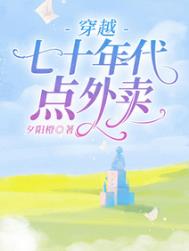 ��Խ��ʮ���������