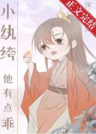 С������е��[����]