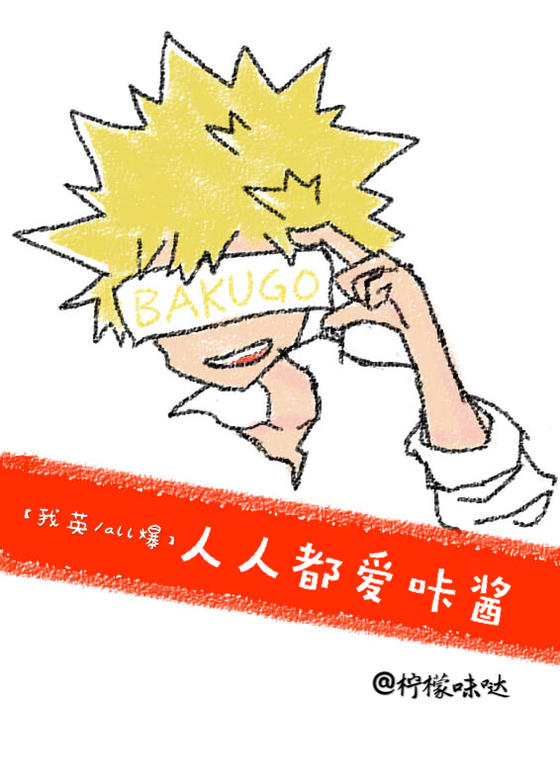 ҵӢѧԺͬˣ[Ӣ/ALL]˶