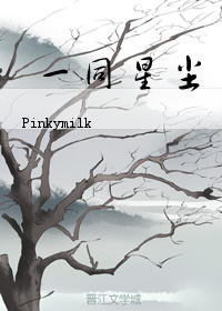 ħʦͬˣħʦͬˡһͬǳ