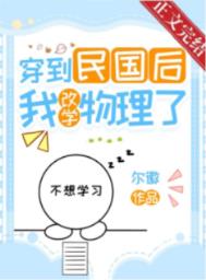 ����������Ҹ�ѧ������