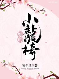 ����С���Σ�������