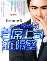 �����鶷����ϯ����˾��Ů��