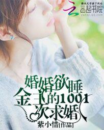 �����˯��������1001�����