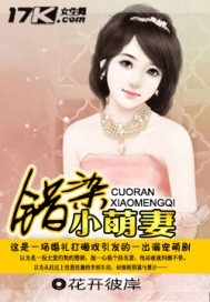 ��ȾС����