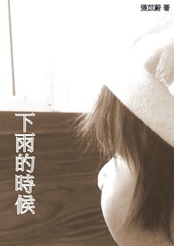 �����ʱ��