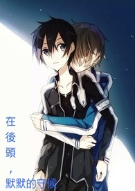 �ں�ͷ��ĬĬ���غ�