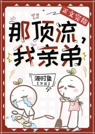 �Ƕ��������׵�