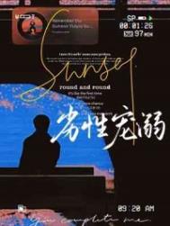 ���Գ���