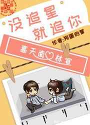 û׷�ǣ���׷��