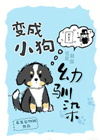 [����ͬ��] ���С��Ҳ����ǿ��ѱȾ