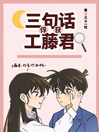 [����] ���仰�����پ�