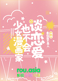 [����ͬ��] ������hagi��