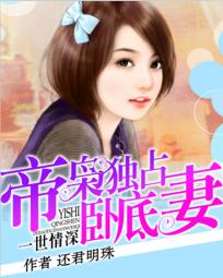 һ��������������Ե���