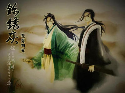（戚顾同人）百花杀+白云间+锦绣灰